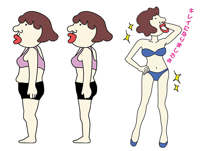 ACイラスト投稿　オリジナルキャラクター